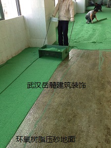 20140609003729.jpg